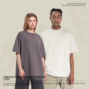 T-shirt décontracté à manches courtes pour homme KITE – Collection été 2025 – Coupe ample, couleur unie, tissu Sorona rafraîchissant, séchage rapide - Product Image 4