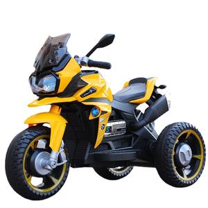 Motocyclette électrique pour enfants Hieleke, 3 roues, alimentée par batterie, jouet à conduire pour enfants de 1 à 8 ans - Product Image 1