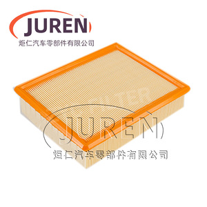 ไส้กรองอากาศ Juren รุ่น 1109110XKZ1DA สำหรับรถยนต์ Haval H2S 1.5TS ขนาดมาตรฐาน - Product Image 3
