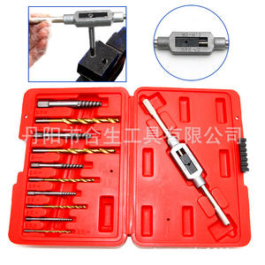 Mr Drill Kit d'extracteurs de vis à filetage grossier 11 pièces 3mm-10mm à cannelures spirales pour boulons métriques endommagés - Product Image 4