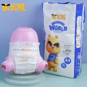A High Quality Super Thin Baby Nappy Wholesale Price Disposable New Born Diapers Wholesale Softcare Baby Diaper