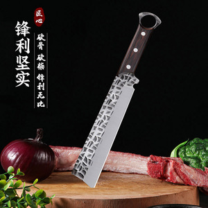 Yangjiang kitchen <b>knife</b>, cleaver, household sharp stainless steel cleaver with finger ring, forged, multi-functional, trendy - Product Image 5
