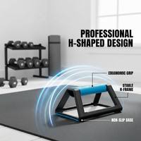 BNcompany Support de pompes professionnel pliable et empilable avec barre, surface antidérapante pour entraînement de musculation et renforcement corporel en ABS