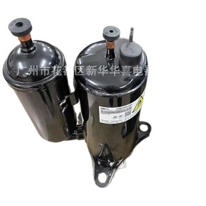 Compresseur de climatisation Toshiba Maxi KTM240D57UKP 2Hp R32 R410A pour remplacement - Product Image 1