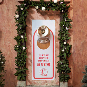 Panneaux de porte d'hôtel en PVC personnalisés CLF avec impression offset - Panneau « Ne pas déranger » avec marquage à chaud et impression par transfert pour le service en chambre - Product Image 2