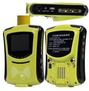 Linux xe buýt validator/tự động giá vé Bộ sưu tập thiết bị đầu cuối/xe buýt không dùng tiền mặt Hệ thống thanh toán, nhà máy Trung Quốc POS - Product Image 2