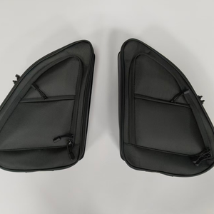 Sac de rangement pour vitre latérale de coffre BMW X5 G05, en tissu Oxford imperméable, pliable, organisateur de cargaison, poche cachée pour hayon arrière, ajustement personnalisé Shengge - Product Image 1