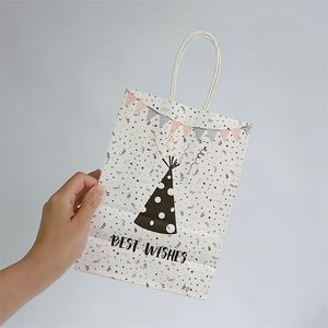16*8*22cm <b>Cheap</b> Price Small Wedding White Kraft Bulk Gift Small Paper Bags for Jewelry - Product Image 6