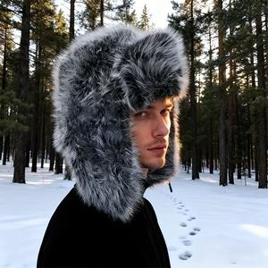 หมวกนักบินสีเงินสำหรับผู้ชาย ป้องกันความหนาว ป้องกันหู หมวกบีนนี่สำหรับฤดูหนาว เหมาะสำหรับกิจกรรมกลางแจ้งและการฝึกซ้อมกีฬา - Product Image 1