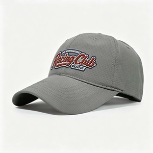 Gorra de Running Ligera y Transpirable, Gorra de Secado Rápido Personalizada para Exteriores, Gorra de Running de Poliéster de 6 Paneles - Product Image 1