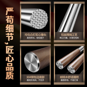 304 Stainless Steel Ice Crusher Manual <b>Bar</b> <b>Tool</b> For Cocktail Making Durable With Wooden Handle - Product Image 5