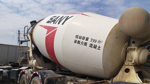 SANY 12 mètres cubes 12cbm <span class=keywords><strong>camion</strong></span> bétonnière utilisé moteur Hino malaxeur béton ciment entièrement hydraulique 0086 18117060100 - Product Image 4