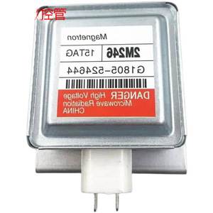 Magnetron M24FB 610 pour four à micro-ondes, fonction d'évacuation des fumées - Product Image 2