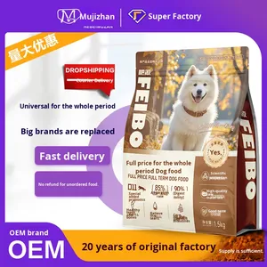 Fabricante de Ração para Cães Atacado Personalizado Universal Adulto Filhote <span class=keywords><strong>Golden</strong></span> <span class=keywords><strong>Retriever</strong></span> Teddy Terrier Cães Pequenos Sacos Grandes de 20kg - Product Image 4