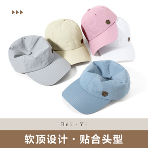 หมวกเบสบอล ยูนิเซ็กส์ ผ้าฝ้าย ป้องกันแสงแดด หมวกทรงปากเป็ด ฤดูใบไม้ผลิ ฤดูร้อน สวมใส่กลางแจ้ง - Product Image 5