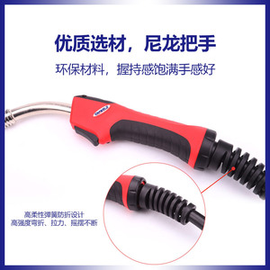 European-style gas shielded <b>welding</b> <b>torch</b>, Binzel 24KD <b>welding</b> <b>torch</b>, O2 <b>welding</b> <b>torch</b>, 24KD conductive nozzle <b>welding</b> machine - Product Image 3