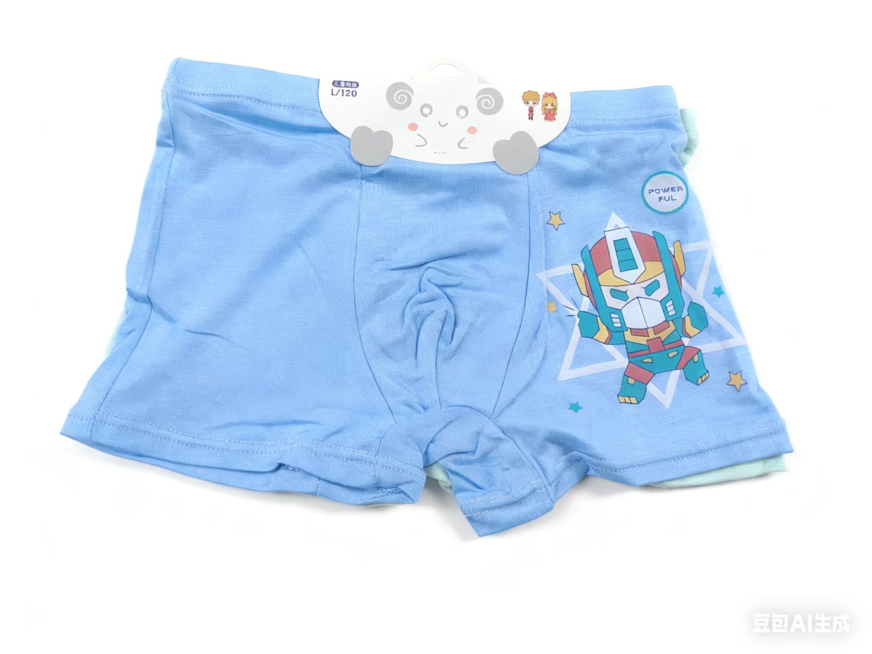 Bleu