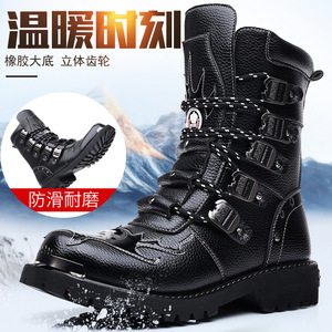 Men's Mid-Calf Moto <b>Boots</b> Black <b>Leather</b> Thick Sole Anti-Slip Low Heel Rubber Outsole EVA Midsole Trendy Riding <b>Work</b> <b>Boots</b> - Product Image 5