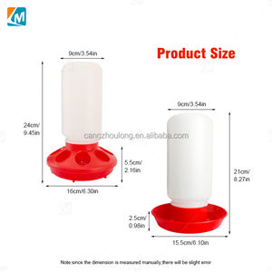 YYX LM-70 LM-71 1L Semi Automatic Waterer Plastic Chicken Start Day <strong>Old</strong> Baby Chick Feeder Drinker - Product Image 2