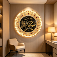 Décoration murale islamique moderne de luxe en calligraphie arabe dorée, script coranique, perle ronde, diamant, peinture lumineuse LED, cristal