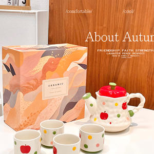 Coffret Cadeau Haut de Gamme en Céramique : Théière, Bouilloire et Tasses – Idéal pour l'Aménagement de la Maison ou comme Cadeau de Pendaison de Crémaillère - Product Image 3