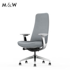 एम एंड डब्ल्यू फोशान का विनिर्माण थोक अध्यक्ष कार्यालय सम्मेलन कार्यालय सम्मेलन की अध्यक्षता - Product Image 4