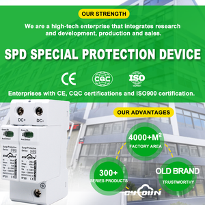 ลดราคาพิเศษ 150V 200V 240V 1200V 2P T1+T2 DC SPD 40kA 7kA Limp CE IEC61643 <span class=keywords><strong>31</strong></span> CYD1 GD PV1200 C18 สำหรับระบบโซลาร์เซลล์ - Product Image 4