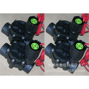 Válvula Solenoide de Plástico Zw Zanchen de 1/2 Pulgada para Control de Flujo de Agua para Riego Agrícola y Uso en Granjas - Product Image 2