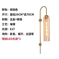Intérieur E27 Ampoule Led Applique Lumière De Luxe Europe Simple Moderne Couloir Salon Fond Applique Décoration