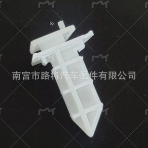 Clip de Parachoques para Parrilla de Mazda 3 Axela Atenza KD45-50-1K5A, Sujetador de Nylon para Reparación o Reemplazo - Product Image 4