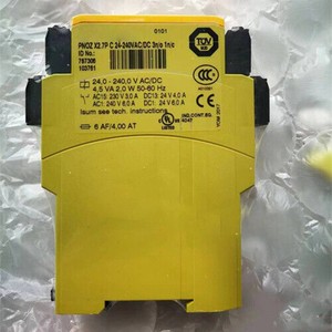 Module de relais de sécurité X2.7P C 787306 EJ2918 X2.7P C 787305 EJ2918 X2.7P C 787307 EJ2918 pour l'automatisation industrielle - Product Image 1