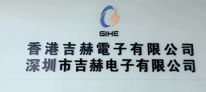 Mạch tích hợp <span class=keywords><strong>1n4148</strong></span> ll4148 chuyển đổi <span class=keywords><strong>Diode</strong></span> 1206 gói chất lượng tốt IC chip - Product Image 2