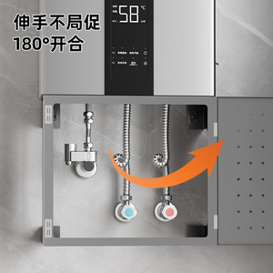 Water Heater Cover Door Opening Pegboard Wall Mounted L Shaped Kitchen Storage Rack Multi Function Pipeline <b>Concealment</b> - Product Image 2