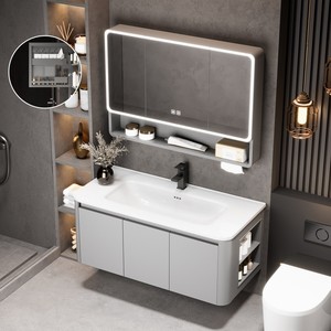 Mueble de Baño Moderno de Aluminio para Montar en la Pared con Lavabo de Cerámica y Espejo Inteligente para Apartamento, Hotel o Casa de Campo - Product Image 2
