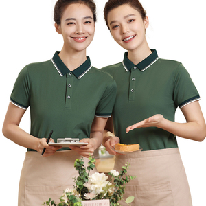 Uniformes d'accueil d'hôtel pour femmes, uniformes d'été pour serveurs de restaurant chinois, polo à manches courtes - Product Image 6