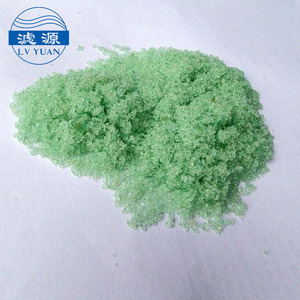 Poudre séchée de sulfate ferreux Feso4.7H2O de qualité industrielle à prix de gros - Product Image 2