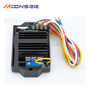 มูนเซ่น AVR-20 เครื่องควบคุมแรงดันไฟฟ้าอัตโนมัติ เครื่องปรับแรงดันไฟฟ้ากระแสสลับเฟสเดียวสำหรับชุดเครื่องกำเนิดไฟฟ้าดีเซล - Product Image 3