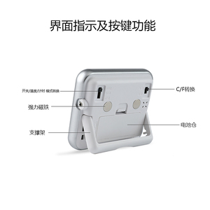 Thermomètre à <span class=keywords><strong>viande</strong></span> numérique à double sonde en acier inoxydable chaud nouveaux accessoires de cuisine avec fonction de minuterie de température - Product Image 3