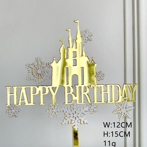 베이킹 도구 생일 눈송이 성 케이크 플러그인 더블 아크릴 케이크 장식 삽입 케이크 토퍼 - Product Image 5