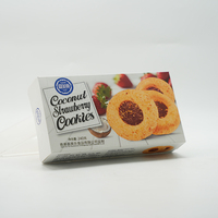 Meilleur prix 240G * 36 boîtes en papier Mini Sandwich Biscuits avec biscuits au goût sucré à la saveur de fraise dans un carton
