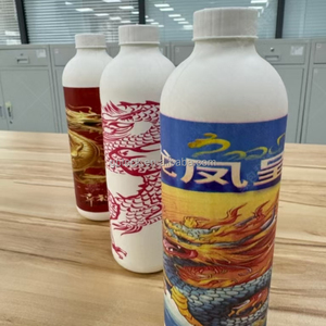 Thiết kế độc đáo thân thiện với môi trường phân hủy sinh học giấy chai nước đúc bột giấy đồ uống lỏng bao bì - Product Image 5