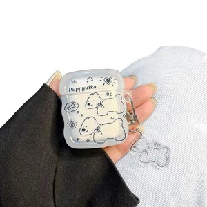 สำหรับ airpods Pro 2/3หูฟังวาดรูปสุนัขแบบเรียบง่ายดีไซน์ศิลปะแนวเส้นแบบเรียบง่ายฝาครอบป้องกัน - Product Image 5