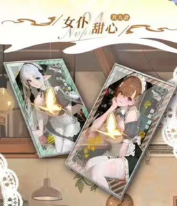 Carta da Collezione Yimei - [Ombra del Sogno Fluttuante] Prima Edizione A5: La Carta Ragazza è Uscita con un Tuffo di Sorpresa - Product Image 6