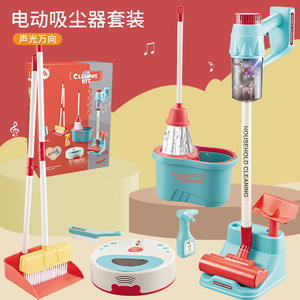 Ensemble d'outils de nettoyage pour enfants, jouet de simulation de ménage, balai, pelle, serpillière, seau, avec lumière et musique - Product Image 2