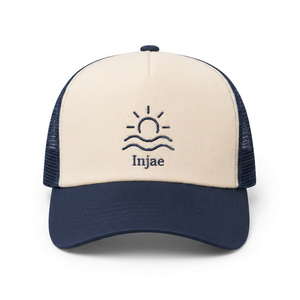 Casquette Trucker en Mousse Brodé Personnalisé Vente en Gros, Bleu Marine, Maille Haute Qualité, Profil Élevé, 5 Panneaux, Visière Courbée, Unisexe - Product Image 1