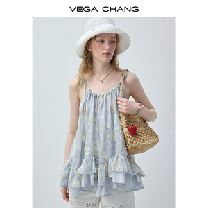 VEGA CHANG Light <strong>Blue</strong> Lace Embroidered <strong>Cami</strong> <strong>Top</strong> Women with Double Layer Ruffle Hem and Loose Fit Casual Sleeveless <strong>Top</strong> - Product Image 3