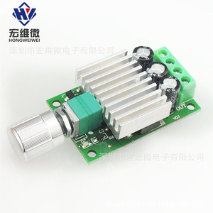 ฮงเว่ย ไมโคร PWM ตัวควบคุมความเร็วมอเตอร์กระแสตรง 10A 3V-35V โมดูลหรี่ไฟ LED - Product Image 4