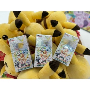 Caja de Sobres Coleccionables Pokémon TCG en Chino Simplificado, Edición Terastal Gathering CSV9.5 C, Set Completo Eevee Ex, Rara Secreta SAR - Product Image 5