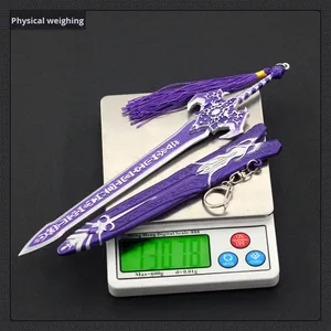 Xianjian 7 Jingyang espada mágica 22cm artesanías de Metal completo con funda de armadura grabada tallada para periférico de juego de Navidad - Product Image 3