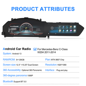 Navihua Nouveau Lecteur Audio Stéréo Amélioré avec Moniteur et Compteur de Vitesse Virtuel Numérique pour Mercedes-Benz W204 Classe C 2011-2014 - Product Image 5